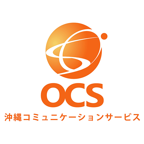 沖縄コミュニケーションサービス株式会社